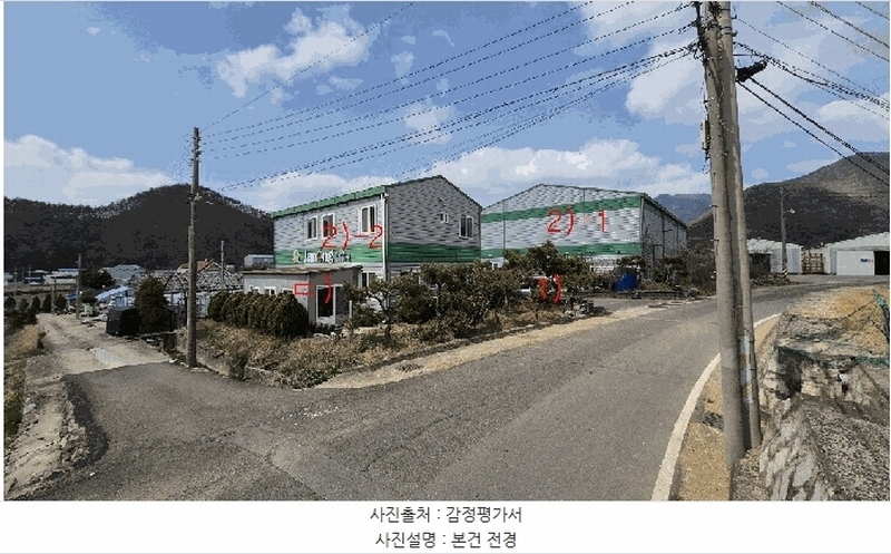 경매 이미지