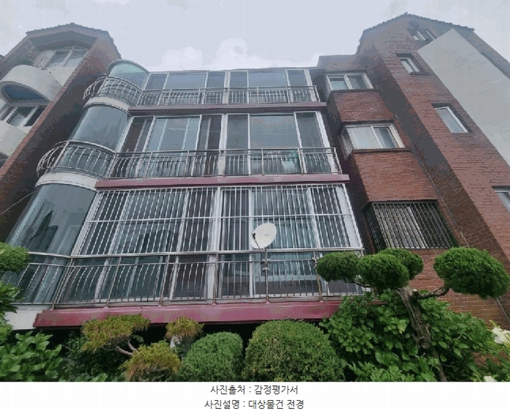 경매 이미지