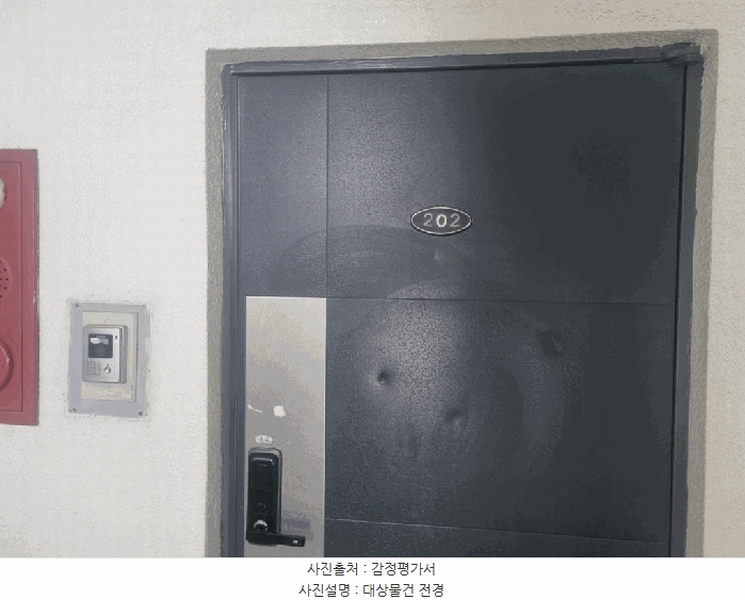 경매 이미지