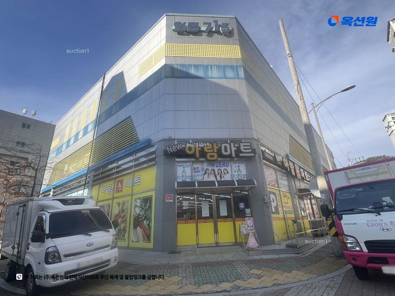 경매 이미지