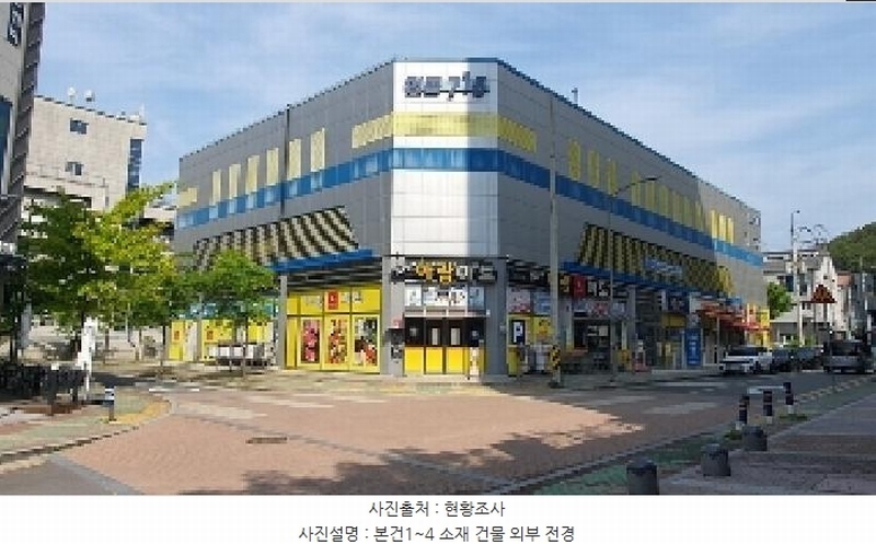 경매 이미지