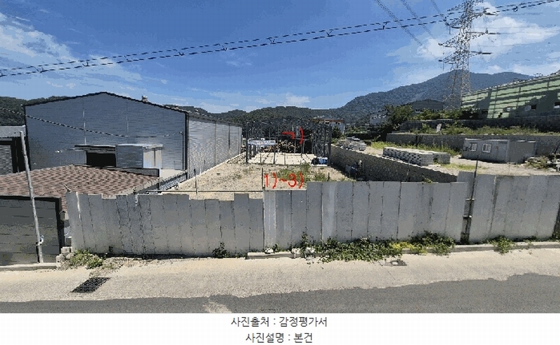 경매 이미지