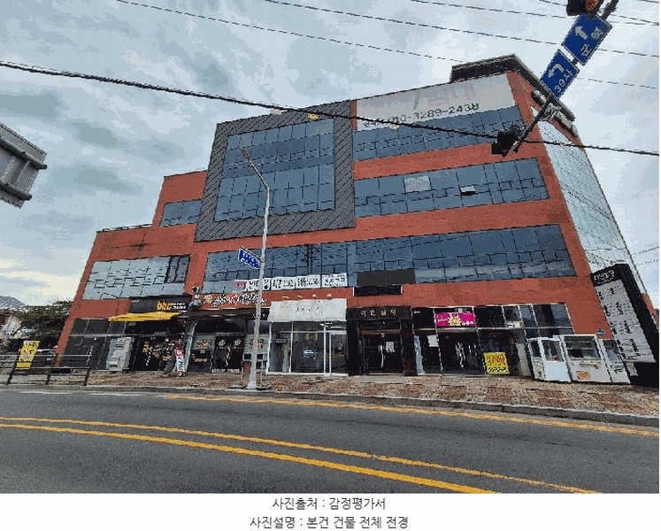 경매 이미지