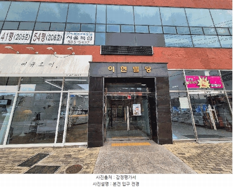 경매 이미지