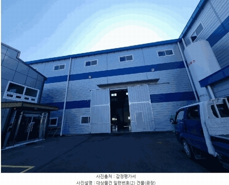 경매 이미지