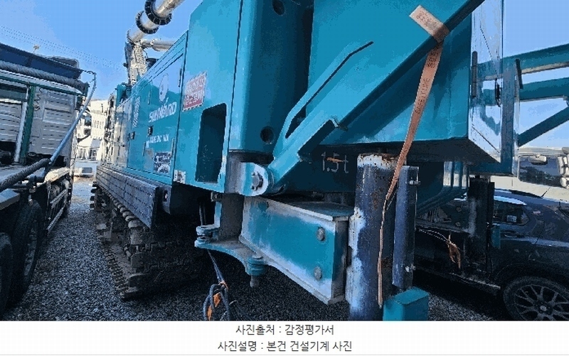 경매 이미지