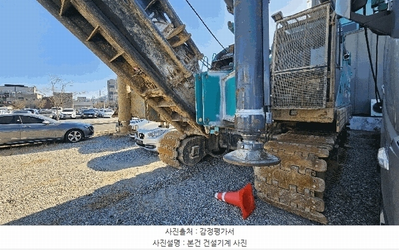 경매 이미지