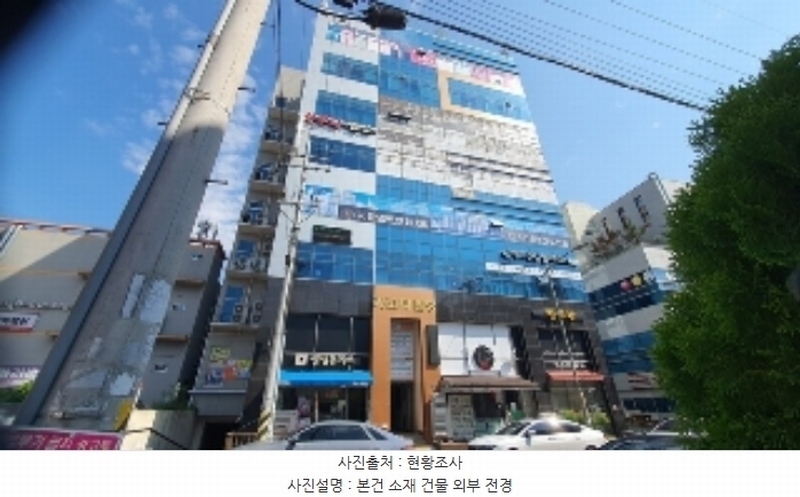 경매 이미지