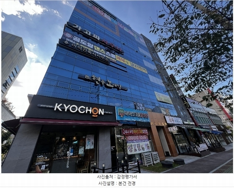 경매 이미지