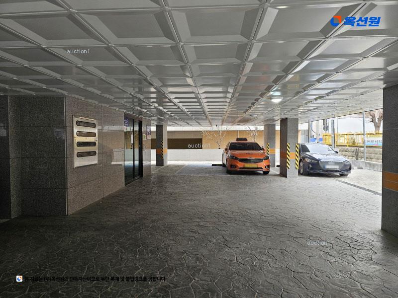 경매 이미지