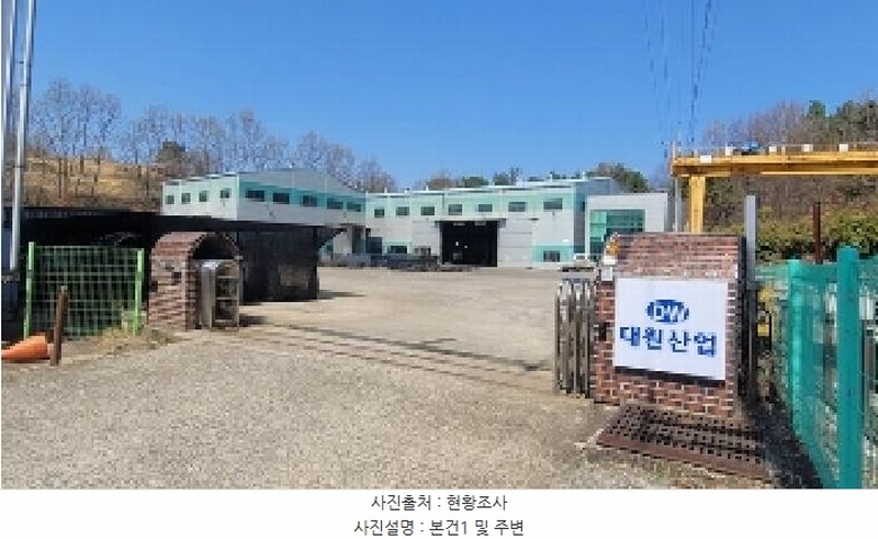 경매 이미지
