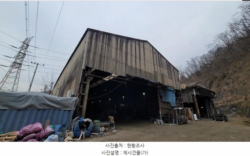 경매 이미지