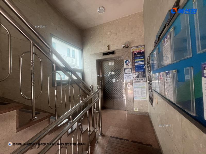 경매 이미지