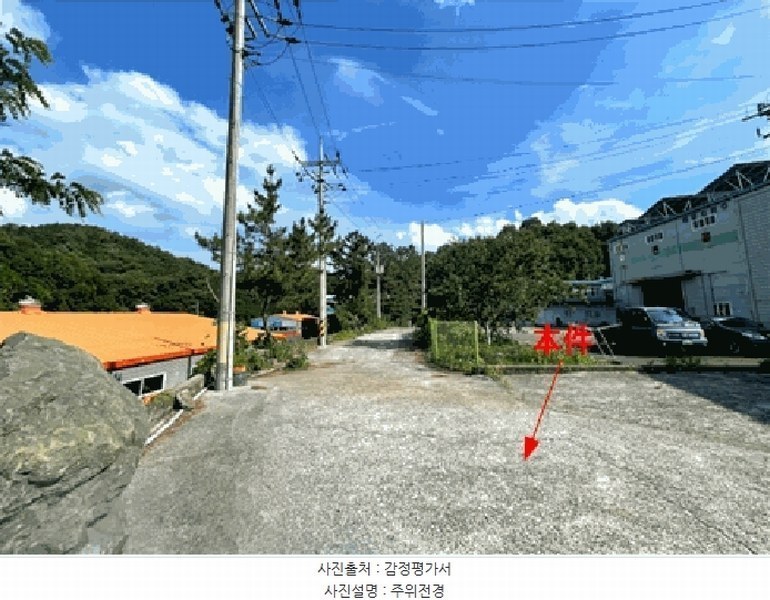 경매 이미지