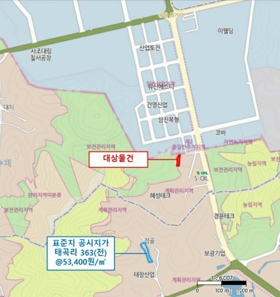 경매 이미지