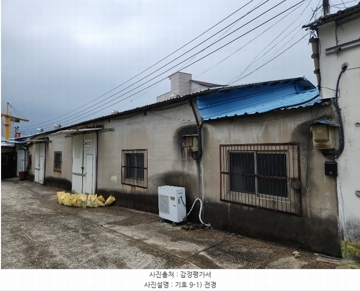 경매 이미지