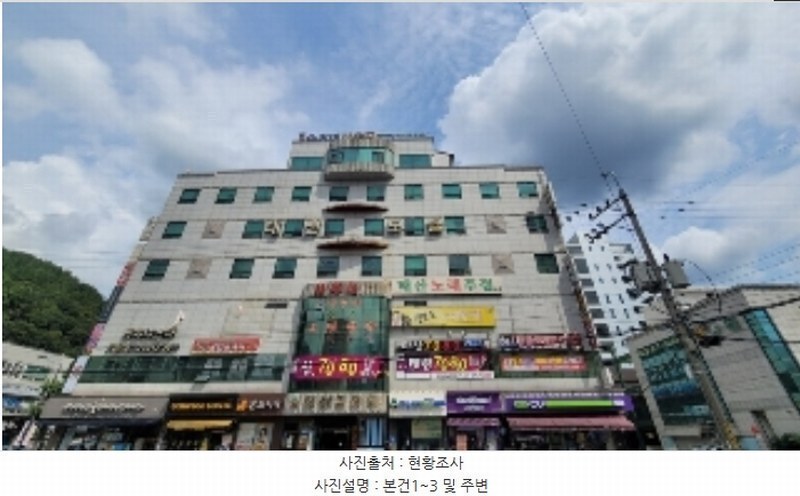 경매 이미지