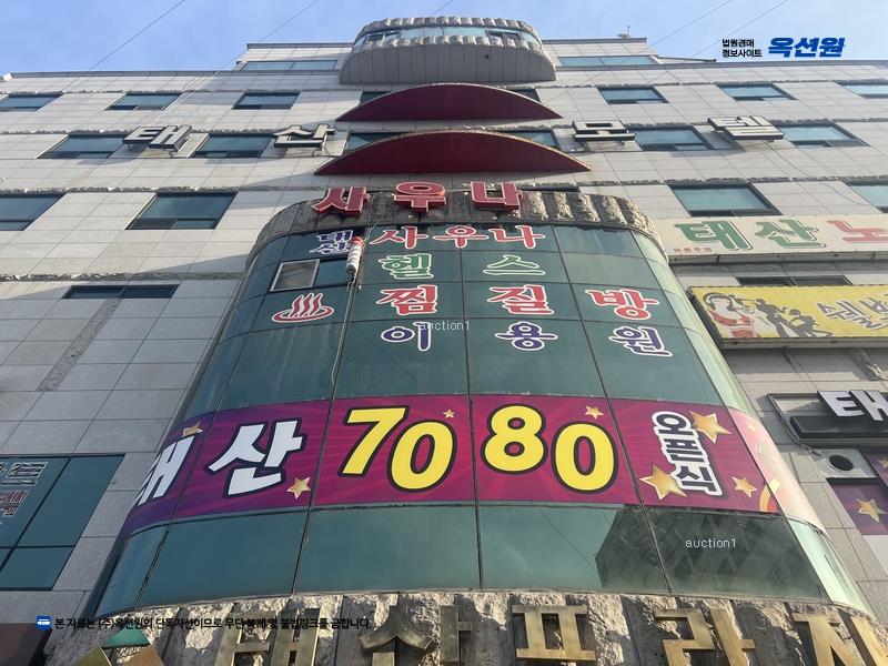 경매 이미지