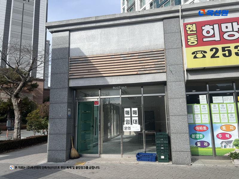 경매 이미지