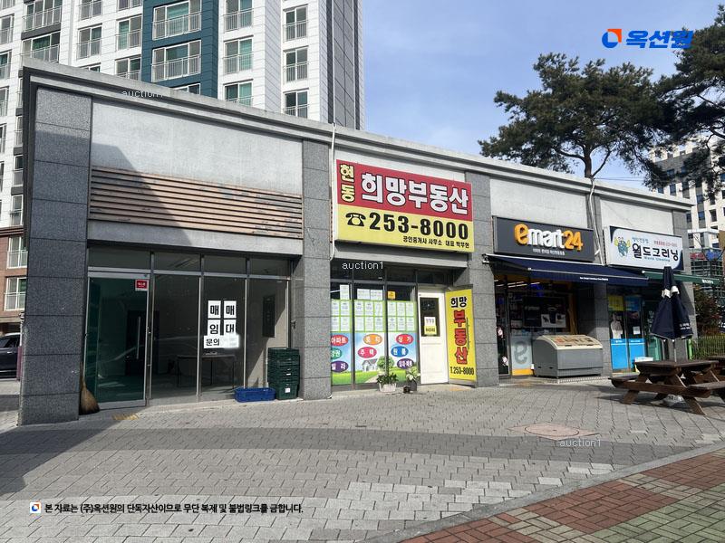 경매 이미지