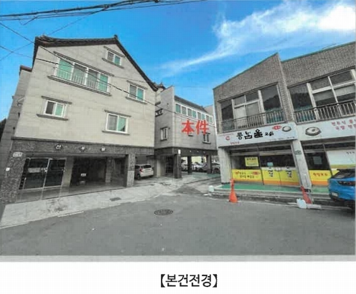 경매 이미지