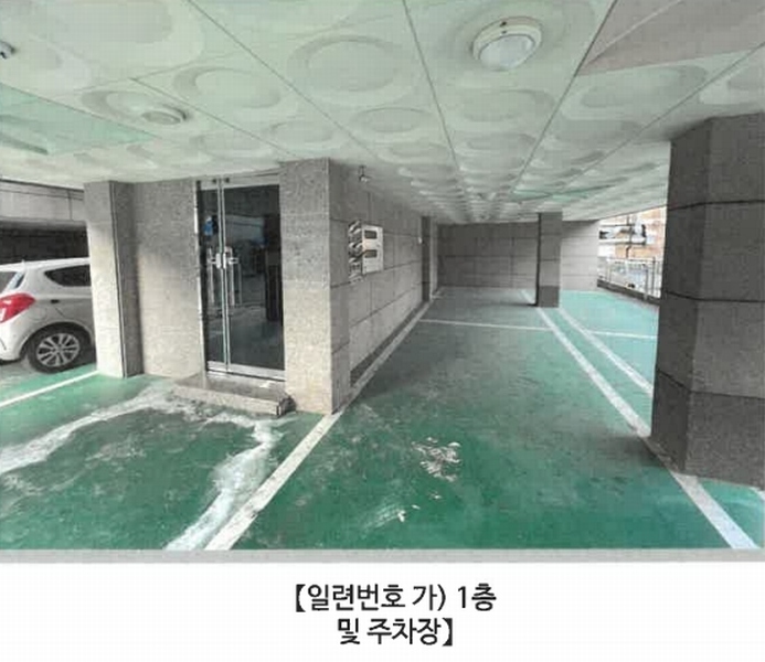 경매 이미지
