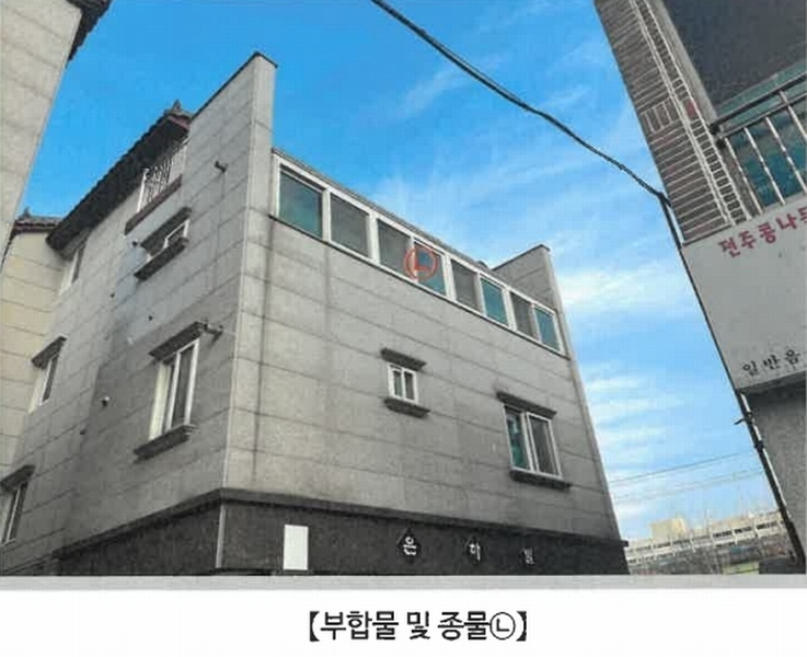 경매 이미지