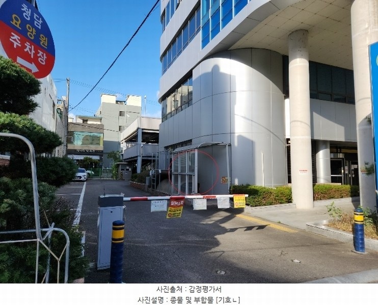 경매 이미지