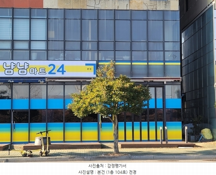 경매 이미지