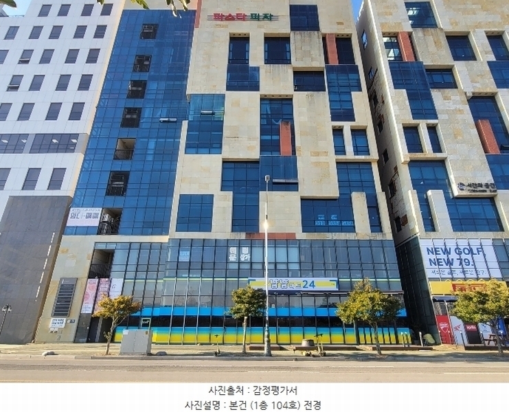 경매 이미지