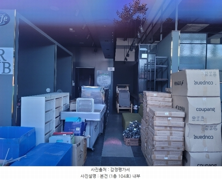 경매 이미지
