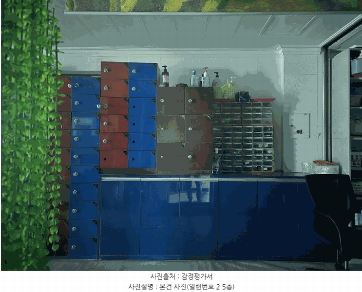 경매 이미지