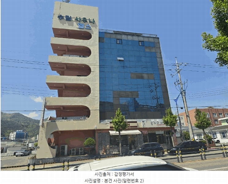 경매 이미지