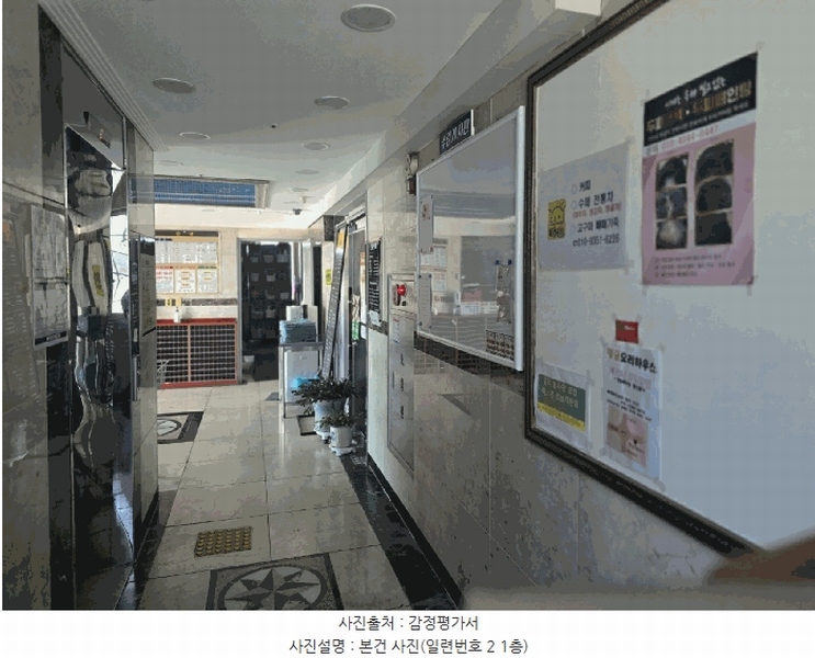 경매 이미지