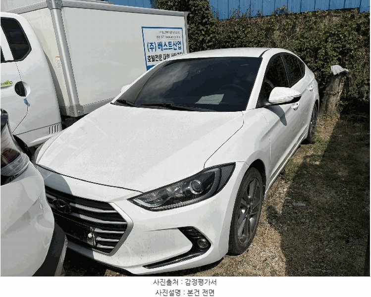 경매 이미지