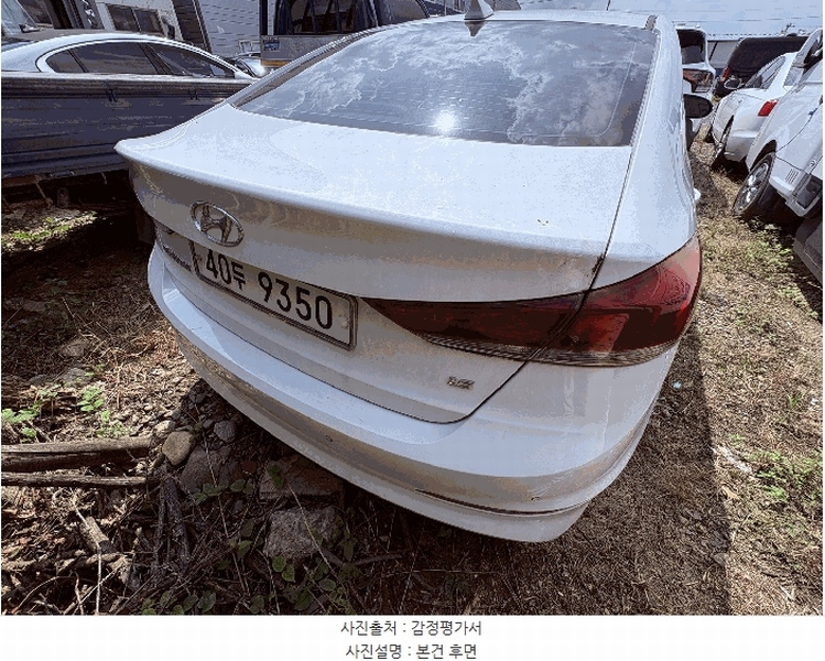 경매 이미지