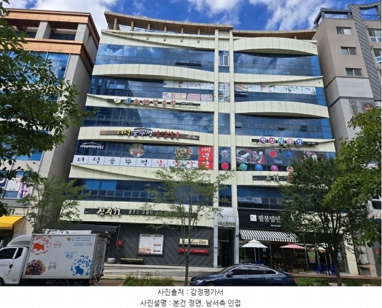 경매 이미지