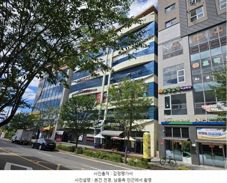 경매 이미지