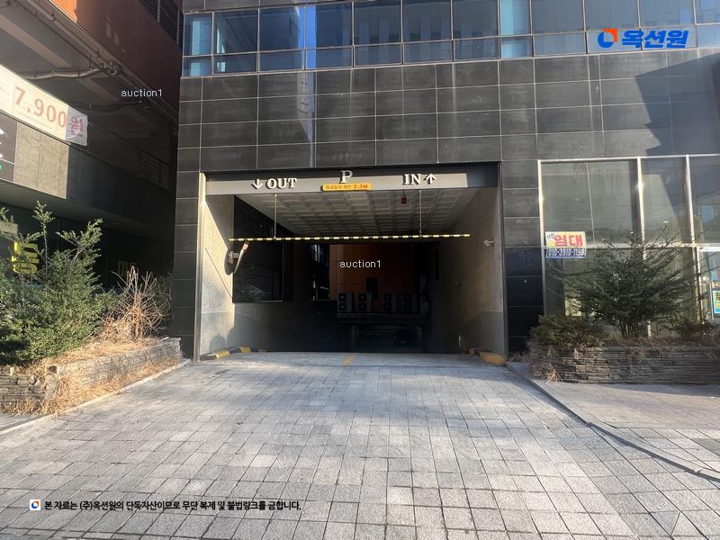 경매 이미지
