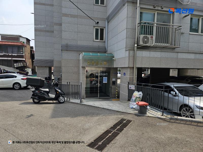 경매 이미지
