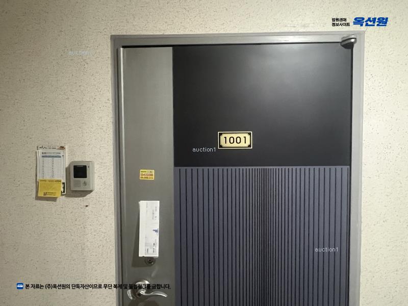 경매 이미지
