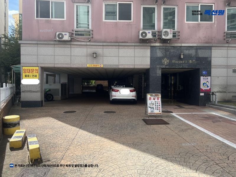경매 이미지