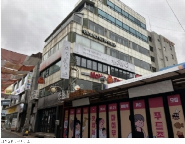 경매 이미지