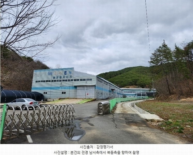 경매 이미지