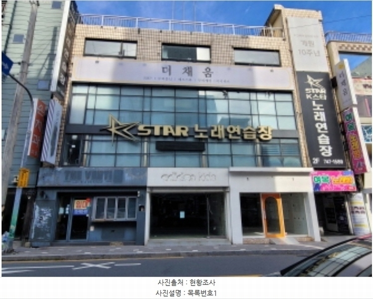 경매 이미지