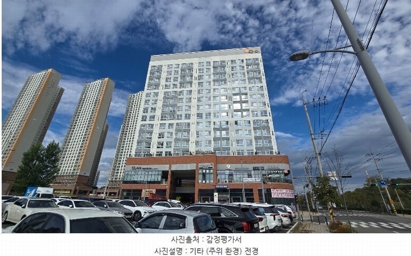경매 이미지
