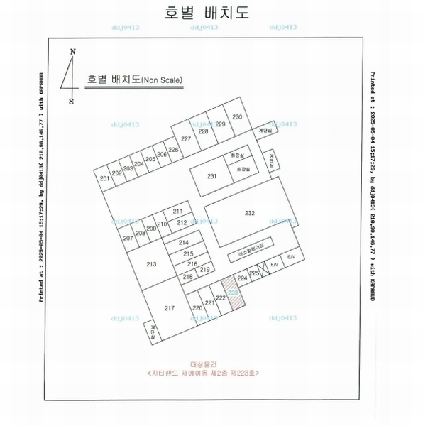 경매 이미지
