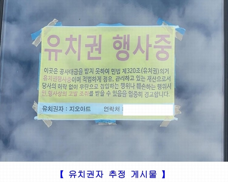 경매 이미지