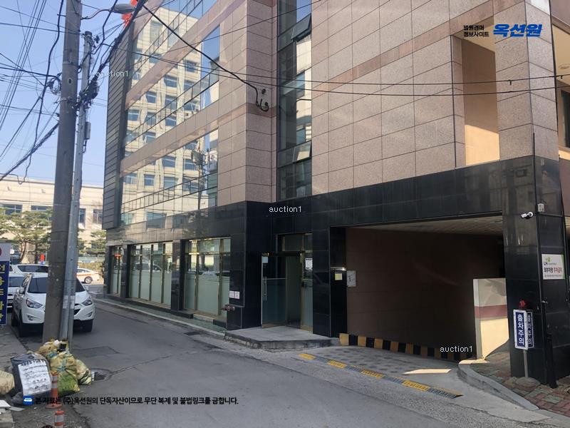 경매 이미지