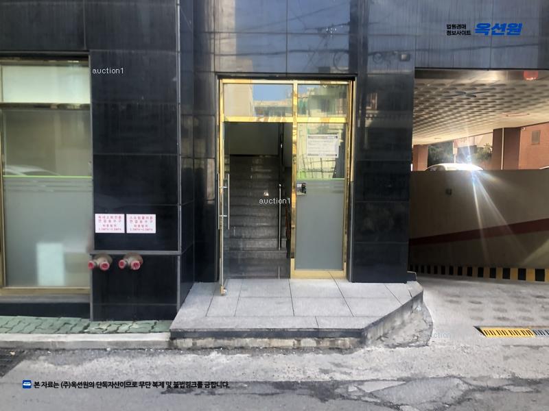 경매 이미지